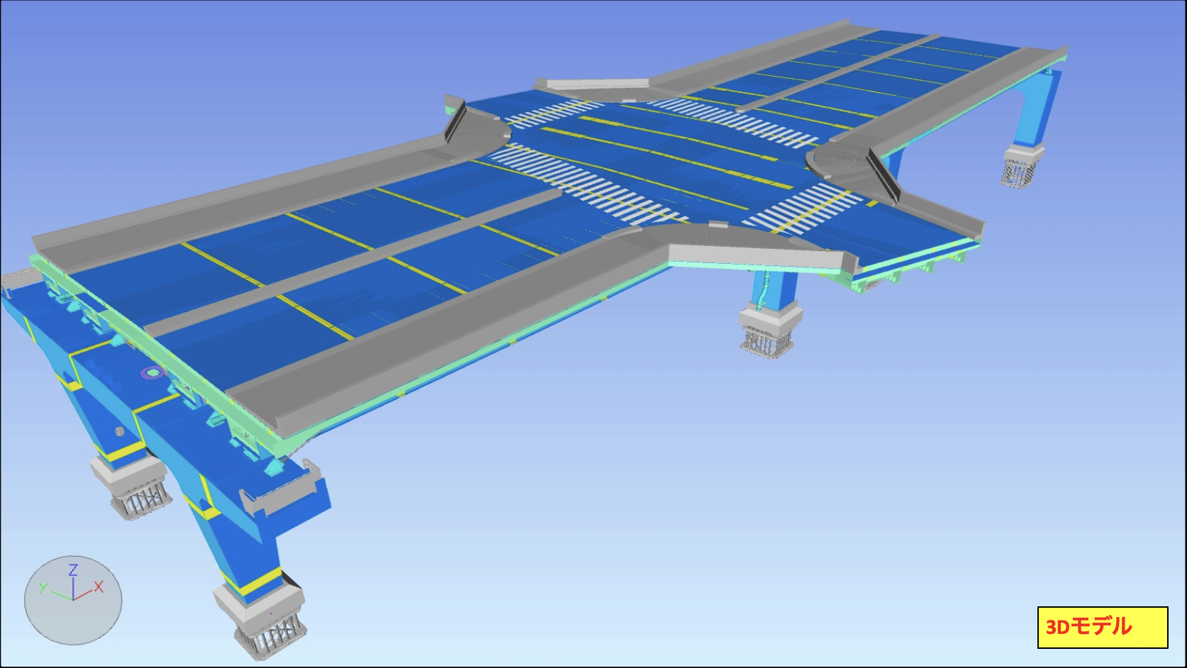 インターチェンジ橋梁